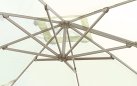 Kwadratowy parasol ogrodowy z nogą boczną TAUPE i poszyciem kremowym 3x3 TAKAMAKA