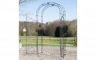 MELISA - Kolor brąz - pergola ogrodowa z bramką retro w kilku kolorach metalowy