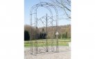 MELISA - Kolor brąz - pergola ogrodowa z bramką retro w kilku kolorach metalowy